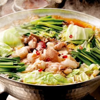 M【3時間飲み放題付】特製もつ鍋と焼き鳥二種を堪能◎全9品コース【4680円→3680円】