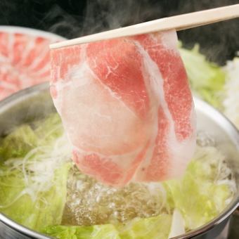 S【3時間飲み放題付】和牛炙り&しゃぶしゃぶを堪能◎全10品コース【5280円→4280円】