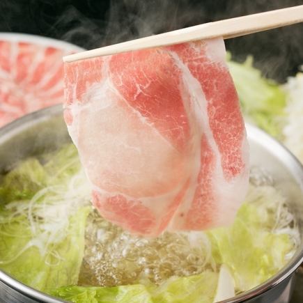 S【3時間飲み放題付】和牛炙り&しゃぶしゃぶを堪能◎全10品コース【5280円→4280円】