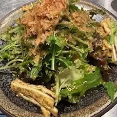 水菜と油揚げのサッパリサラダ