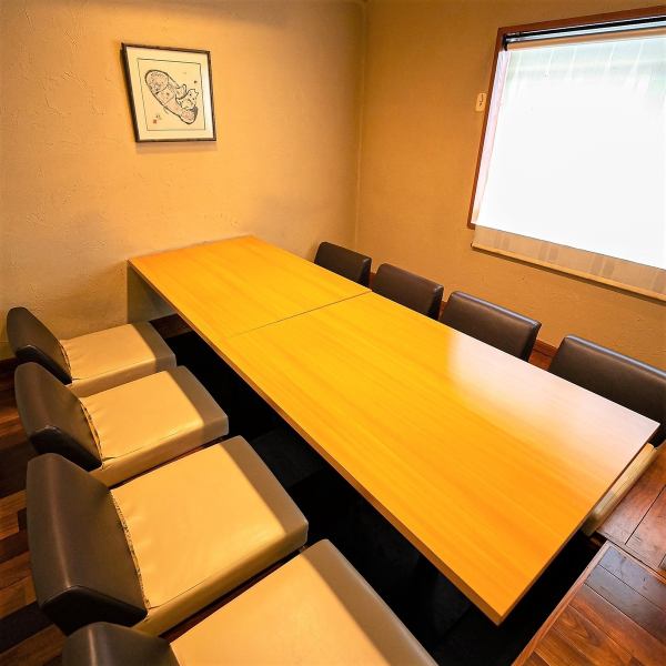 [Semi-private horigotatsu seats for 8 people] Semi-private seats perfect for medium-sized banquets and meals.Although it is a semi-private room, it is a private space where you can eat without worrying about other customers.