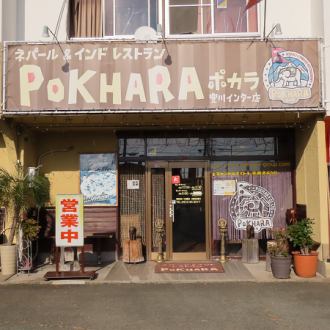 貸切ご対応可能可能でございます。ご相談ください。