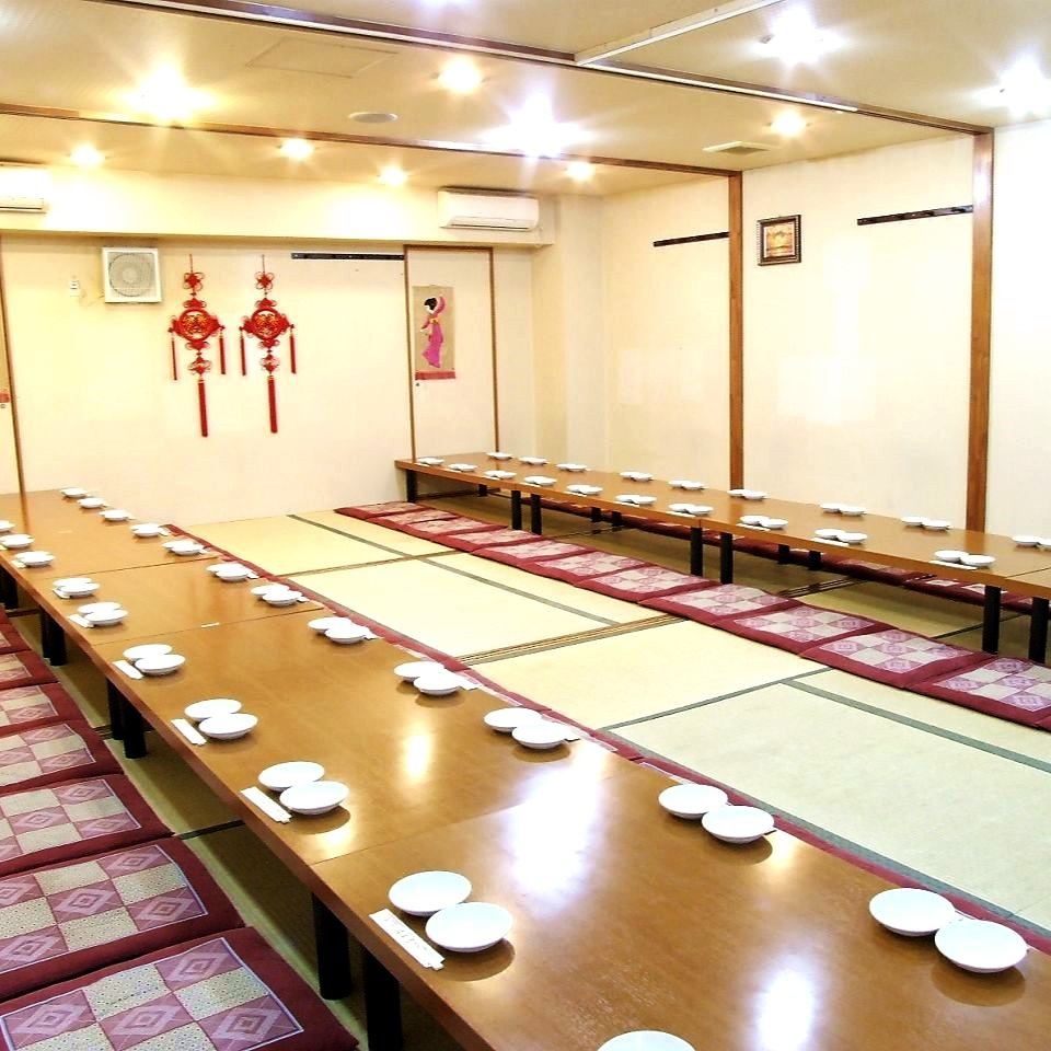 From a small private room for 6 people to a large private room for 60 people ☆ Lively welcome!