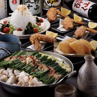 【阿波黒毛和牛もつ×鶏だし】鶏だし香るもつ鍋コース 全8品＋2時間飲み放題付き