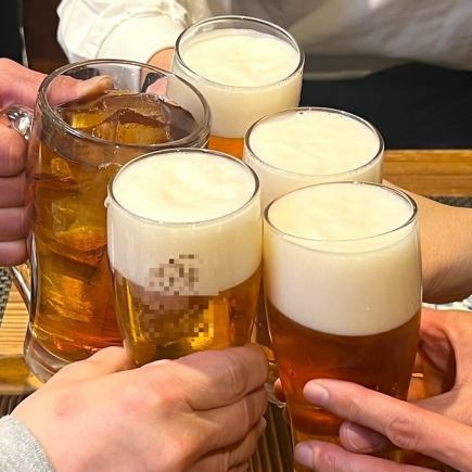 DRINK飲み放題プラン