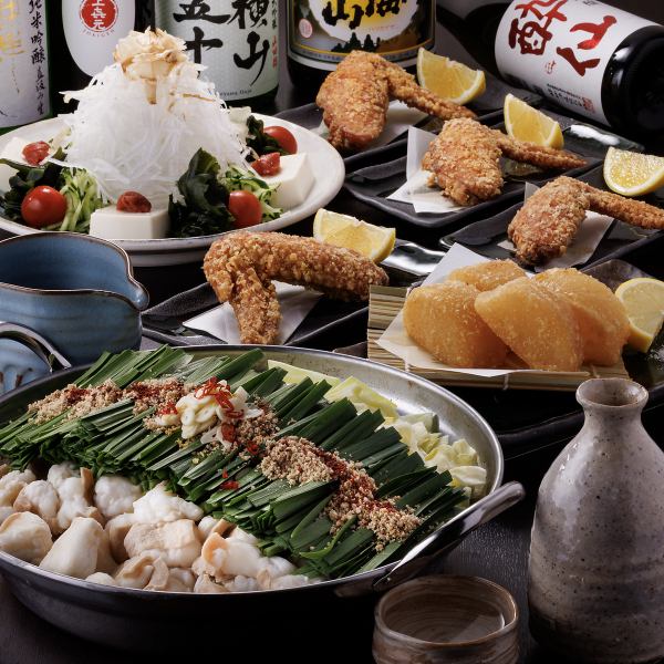 【2時間飲み放題付】鶏出汁と阿波黒毛和牛を味わい尽くす鶏だし香るもつ鍋コース