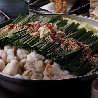 鶏だし醤油阿波の黒毛和牛のもつ鍋1人前 （2人前～）