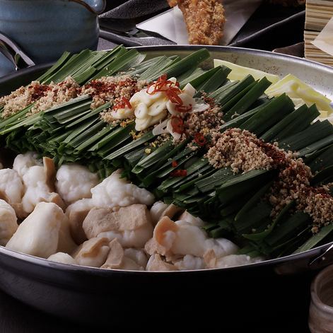 鶏だし醤油阿波の黒毛和牛のもつ鍋1人前 （2人前～）