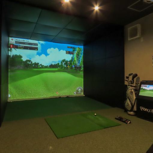 【お得】シュミレーションゴルフ2時間コース♪【2時間飲み放題付き】