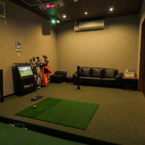 【しっかり3時間】シュミレーションゴルフ3時間コース【3時間飲み放題付き】