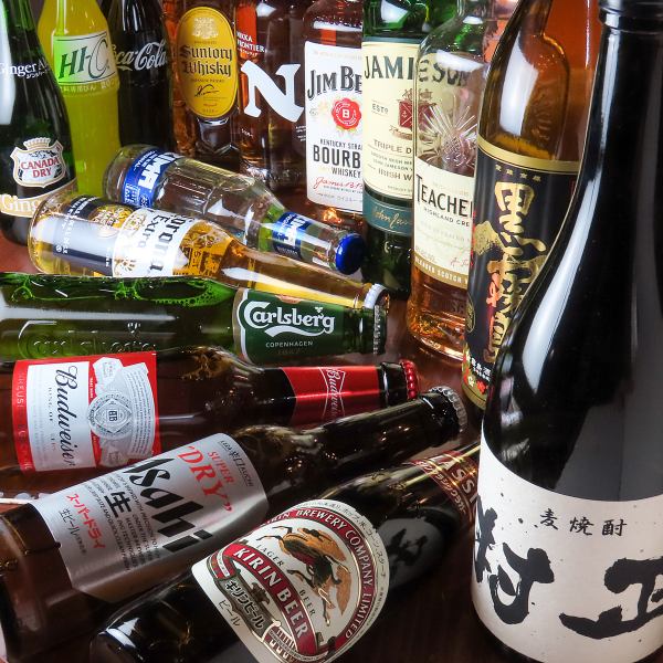 【◇圧倒的な充実度！◇】酒屋直営の底力！ビールからワインまで揃う贅沢な飲み放題プラン。