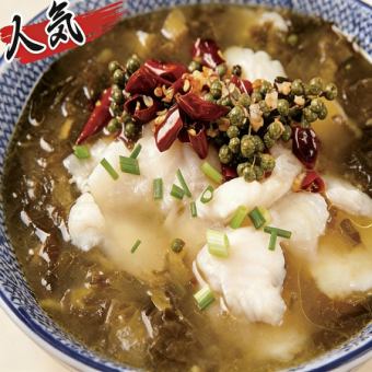 48. 白身魚の四川漬物と生青山椒の煮込み