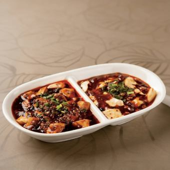 50. 麻婆豆腐の2種セット