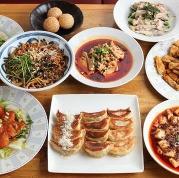 2時間飲み放題付4,500円税込（全8品）各種宴会承ります◎