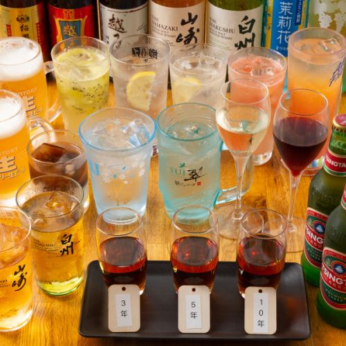 単品飲み放題1000円～！！