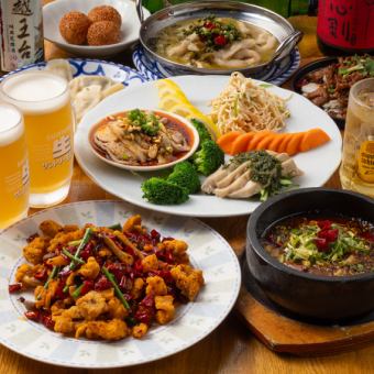 本格四川の香草薫る餃子麻辣酒場特選コース★【2時間飲み放題付き】5500円(税込)