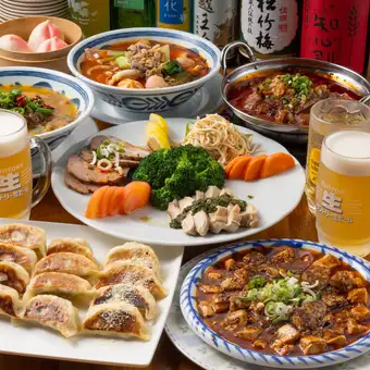 名物焼き餃子と四川の神髄を味わう薬膳特選コース★【2.5時間飲み放題付き】6500円(税込)