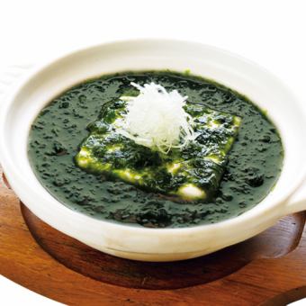 浜名湖産　青のりたっぷり豆腐