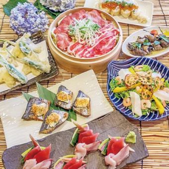 【6/23～】　絢爛コース　2時間飲み放題付　4990円コース