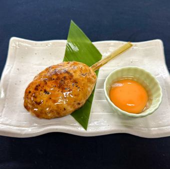 自製巨型肉丸