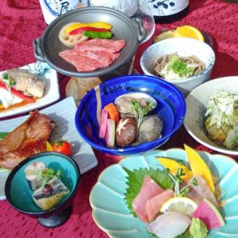 【9/8～】秋の爛漫個別コース　2H飲み放題付 全9品/5990円(税込)