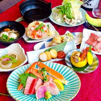 【11/10~】 ずわい蟹と和牛すき焼き 特別個別盛り7990円コース ※飲み放題付