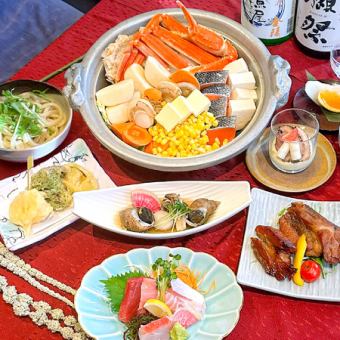 【11/10~】半個別盛り 5,990円 霜夜コース【味噌鍋】 ※飲み放題付