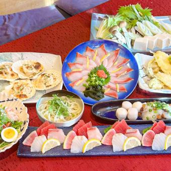 【11/10~】 冬雅コース 2時間飲み放題付 4990円コース【しゃぶしゃぶ】