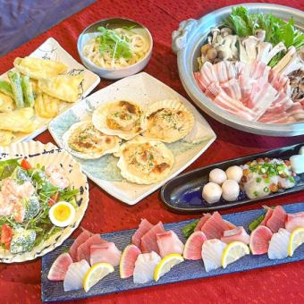 【11/10~】 冬雅コース 2時間飲み放題付 4990円コース【きのこ鍋】