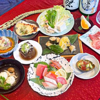 【11/10~】 極みの冬宝 個別盛り6990円コース ※飲み放題付