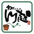 和だいにんぐ川越　大淀店