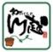 和だいにんぐ川越　大淀店