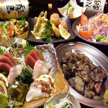 ■宴会・ご家族・女子会に♪『よくばりコース』■8品4600円→4100円※2時間飲み放題付♪
