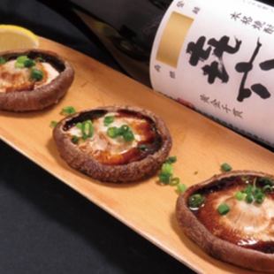표고버섯의 숯불구이
