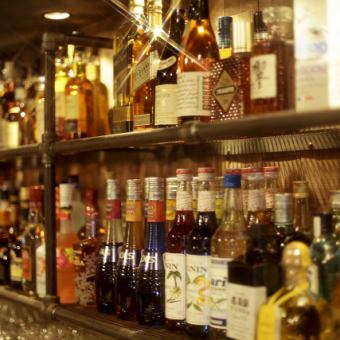 【金土21:00以降限定の飲み放題コース3,500円！】※電話予約のみ