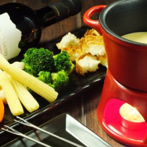 cheese fondue