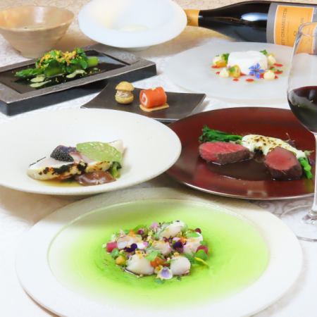 [For special occasions] <<A standard course that will impress even gourmets!>> Harmony Course ★ 12,000 yen (tax included)
