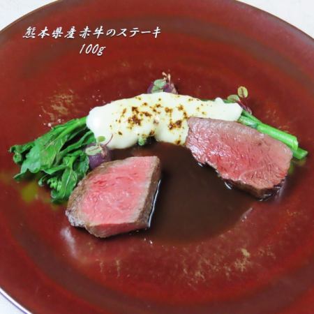 [午餐]<赤牛牛排A>使用熊本县产红牛肉100g的肉类主菜★5,000日元（含税）