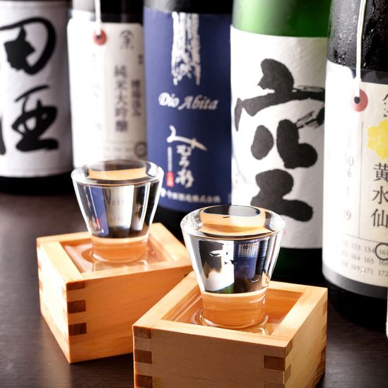 店主こだわりの日本酒など豊富なドリンクを取り揃えております！