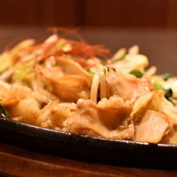 自家製八丁味噌 ホルモン焼き