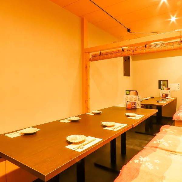 和モダンな落ち着いた雰囲気の店内でごゆっくりお寛ぎください★【飲み放題/個室/コース/鍋/肉/宴会/歓送迎会/忘新年会】