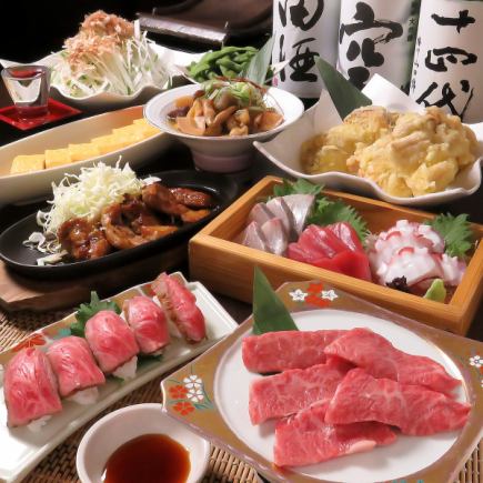 【飛騨牛贅沢コース】瓦焼き&肉寿司×刺身盛合せ全10品2H飲放クーポン利用6500→6000円