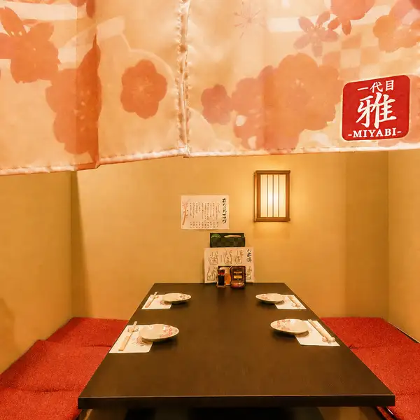 当店は大小様々な個室を完備しております★普段使いのお食事はもちろんのこと、二次会や女子会などの様々なシーンに合わせてご利用いただけます♪【飲み放題/個室/コース/鍋/肉/宴会/歓送迎会/忘新年会】