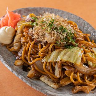 Yakisoba sauce or salt