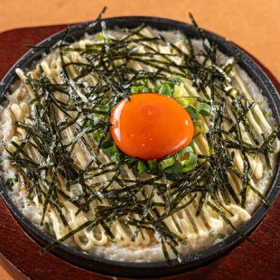 Yam grilled with grated yam