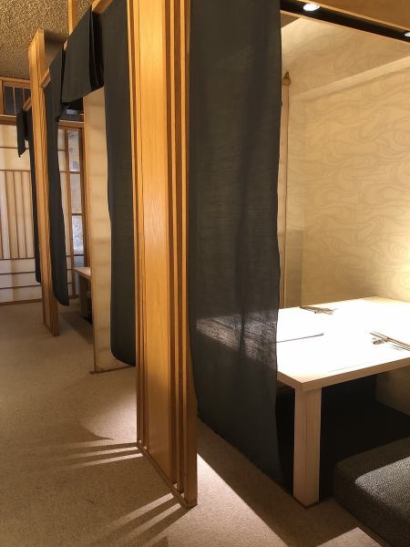 A private room with a sunken kotatsu.