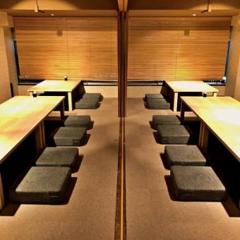 [Private sunken kotatsu table available for 12-27 people] Enjoy Japanese and Western cuisine for a premium group banquet near Hakata Station.Please feel free to use our restaurant for group events such as milestone corporate banquets and class reunions.You can hold large banquets for up to 27 people in the private sunken kotatsu room at the back of the restaurant.The space is large enough that you can see everyone's faces, making it ideal for banquets where you want to create a sense of unity.