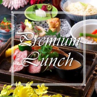 【尊享午餐套餐◇日式西式品嚐】時令佳餚及牛排