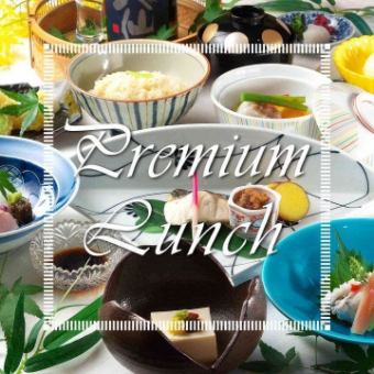 【高級午餐套餐◇極日式料理】優雅的午餐，讓您盡享當季美味。精選自九州