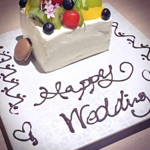 소중한 분들에 대한 생각을 담은 서프라이즈